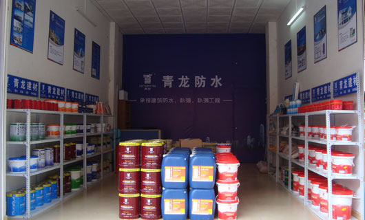 Hunan Dealer