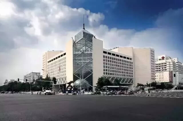 (Bank of China Headquarters Building)