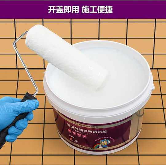 QL- Exterior Wall Transparent Waterproof Coating