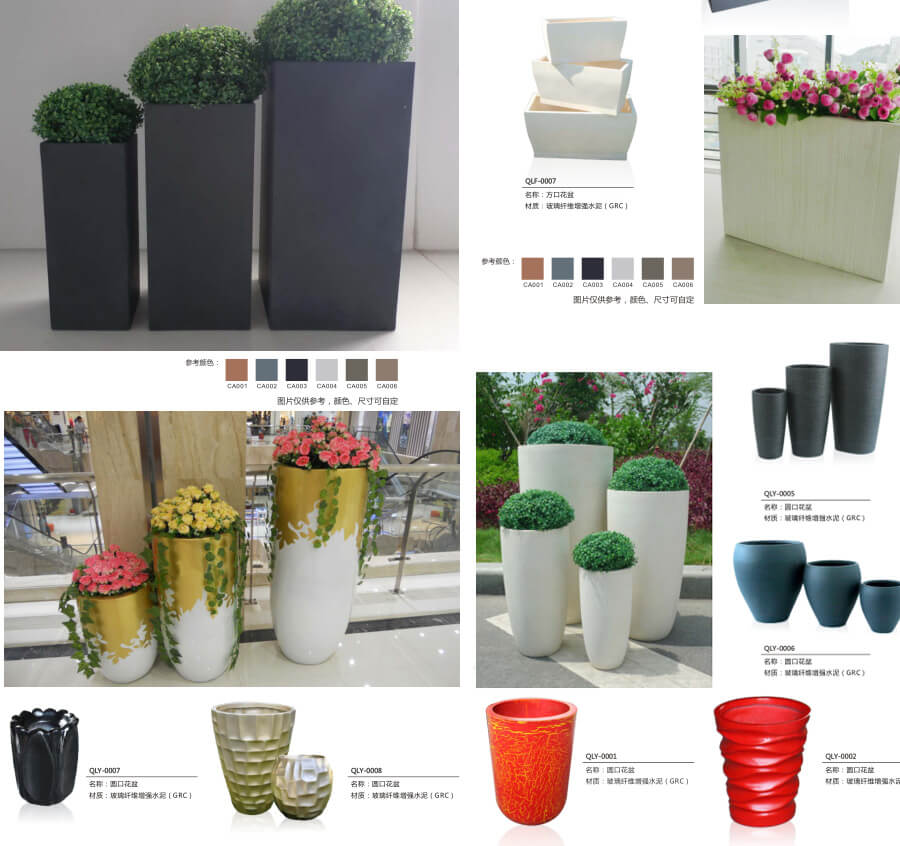 GRC IN LANDSCAPING