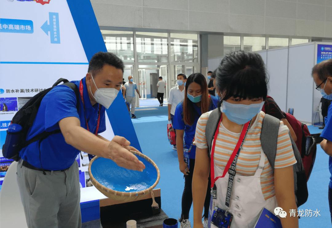 The 22nd China (Guangzhou) International Building & Decoration Fair