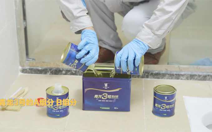 QL-No 3 Waterproof Coating (colourless and transparent product)