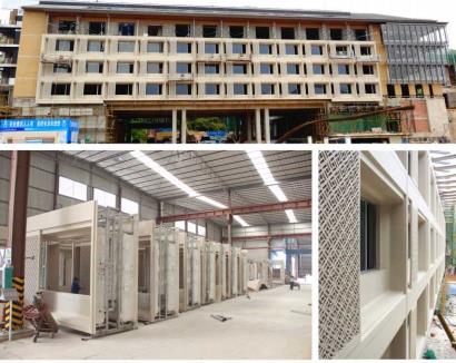 QINGLONG GRC IN BUILDING COMPONENTS