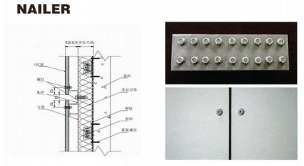 QINGLONG GRC IN BUILDING COMPONENTS