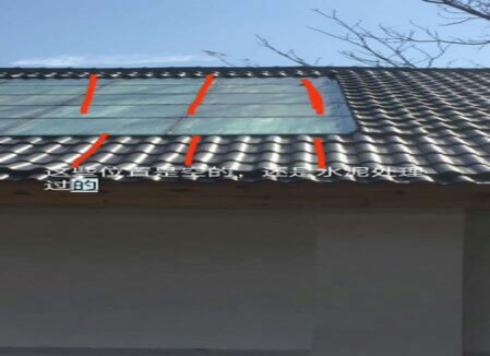 QINGLONG WATERPROOFING roof skylights