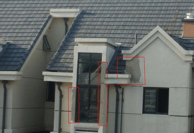 Qinglong Exterior Wall Transparent Waterproof Coating