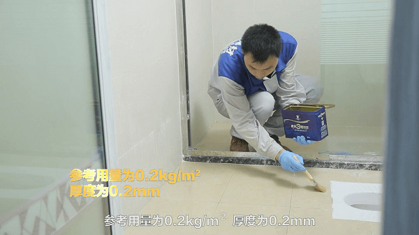 QINGLONG WATERPROOFING QL-NO.3