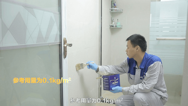 QINGLONG WATERPROOFING QL-NO.3