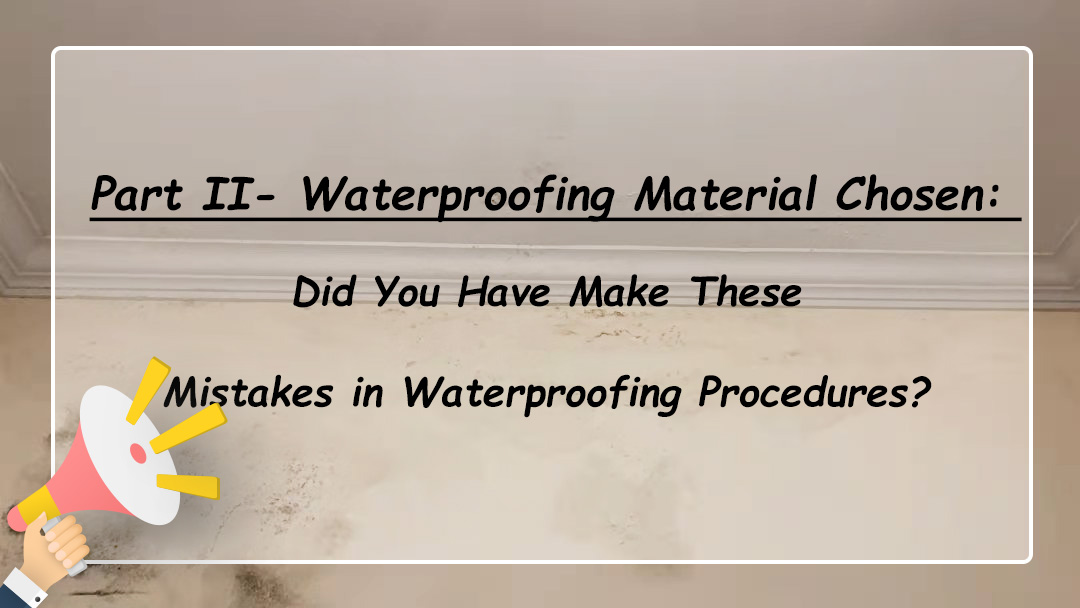 qinglong waterproofing
