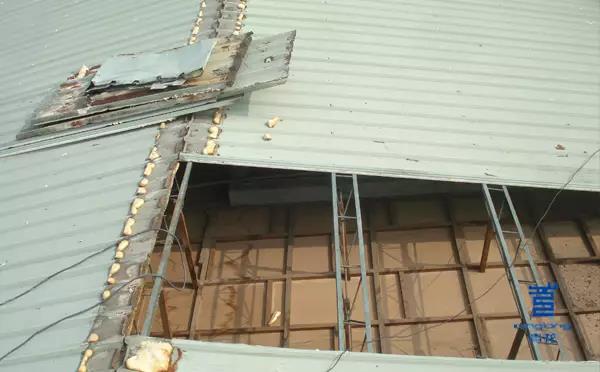 QL-Roofing Waterproof Coating