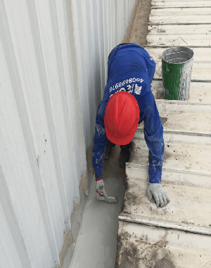 QL-Roofing Waterproof Coating