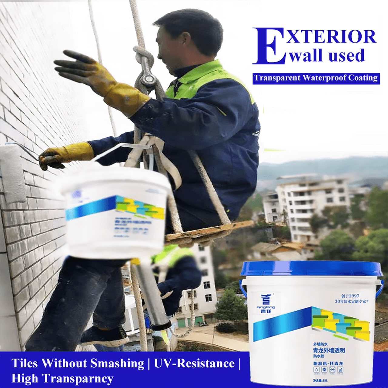 QL-Exterior Wall Transparent Waterproof Coating