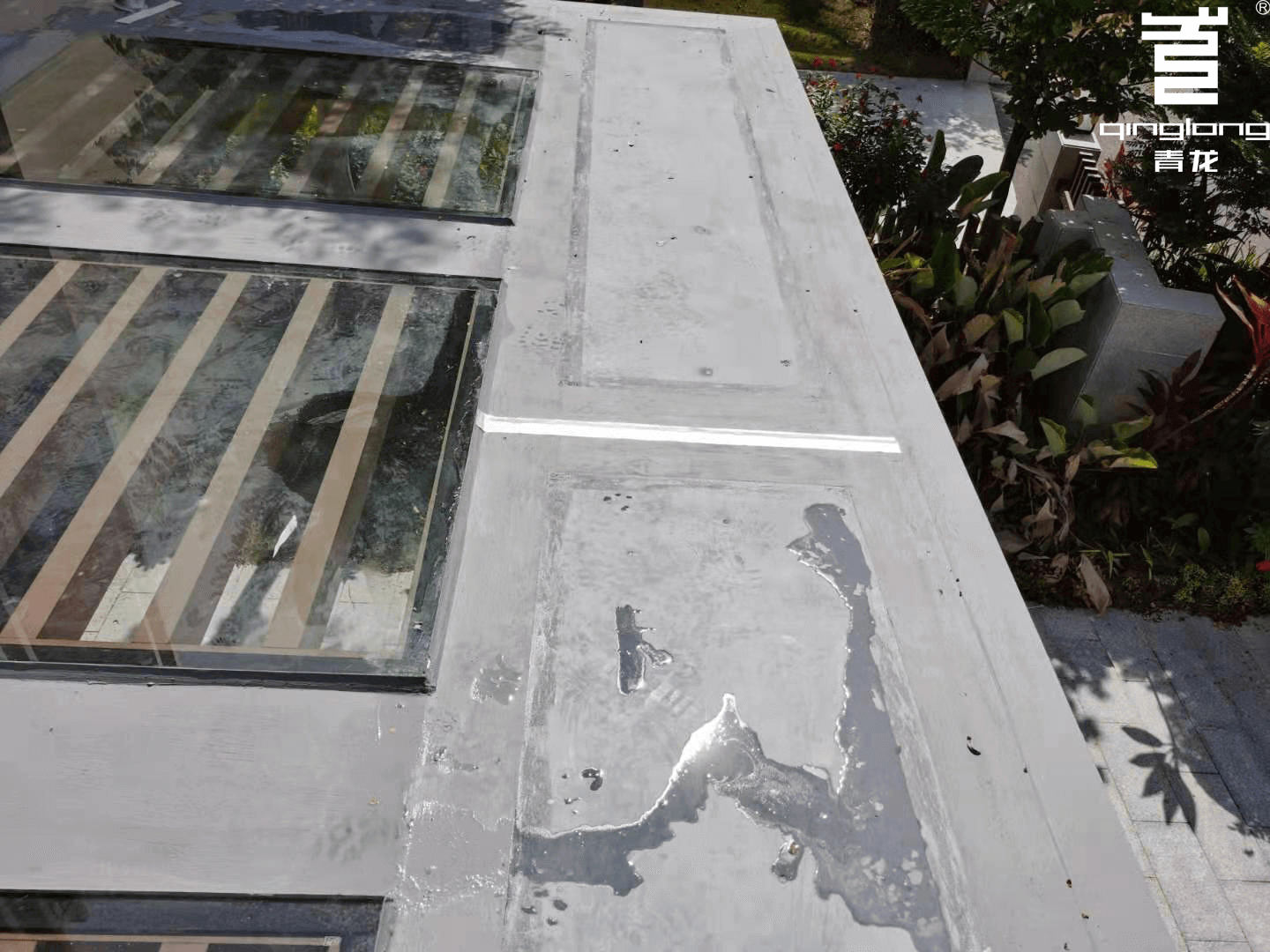 Rooftop leaking qinglong waterproofing