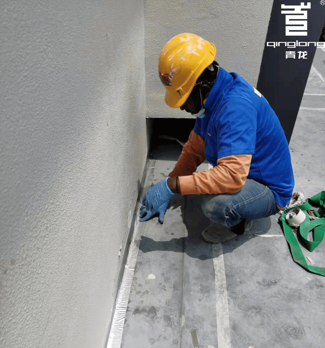 Rooftop leaking qinglong waterproofing