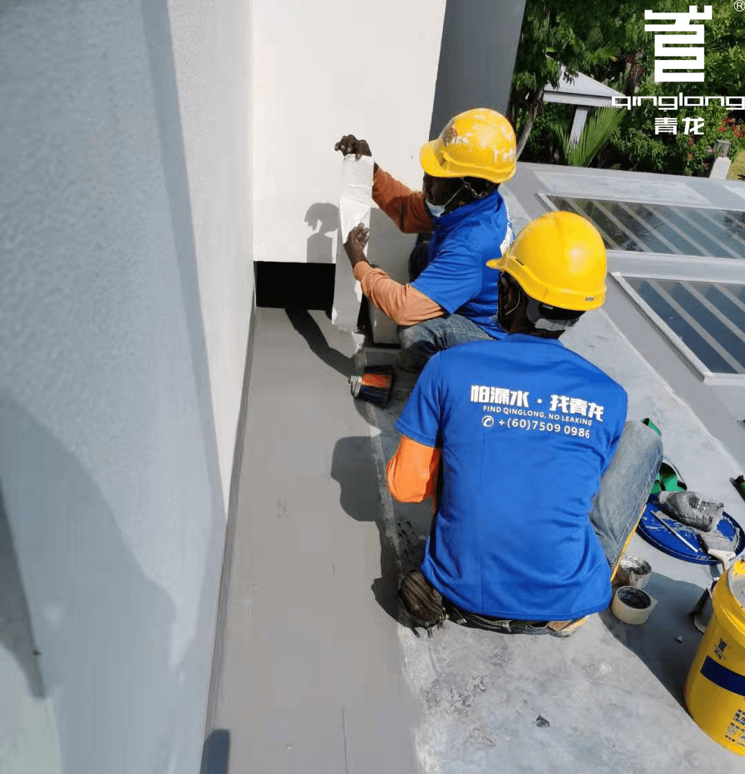 Rooftop leaking qinglong waterproofing