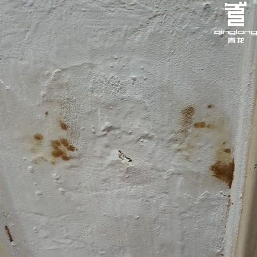 Discoloration on a wall)
