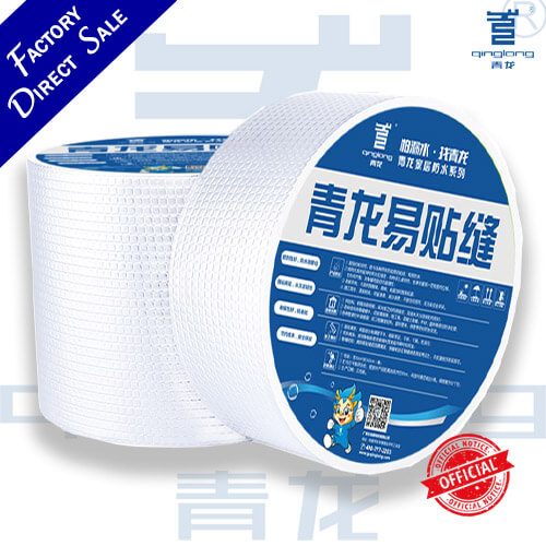 QL- Easy Tape