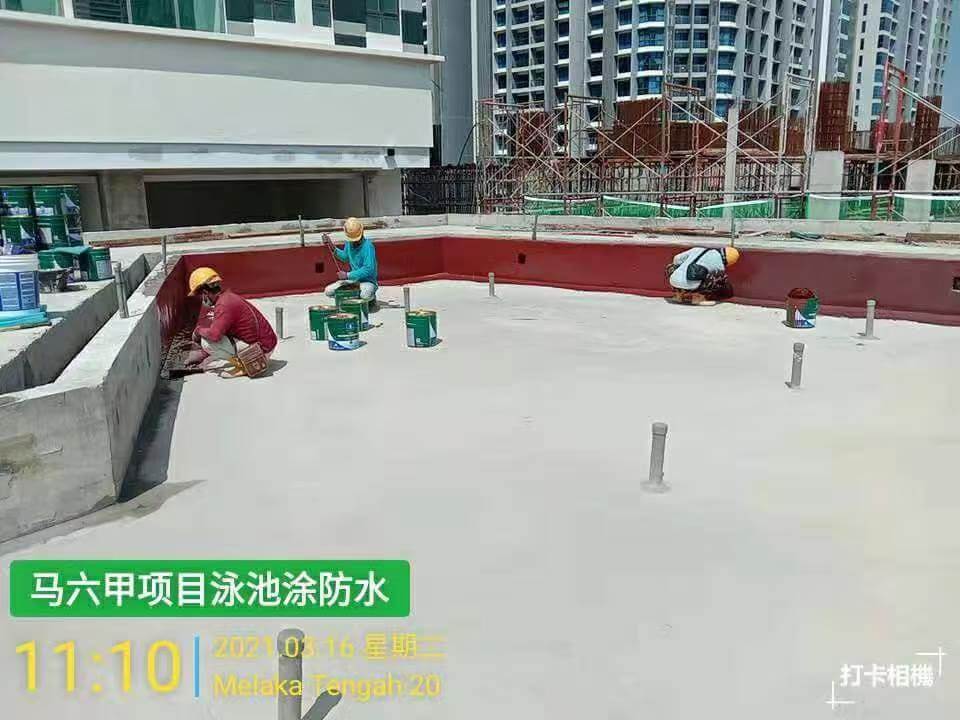 Swimming Pool Waterproofing