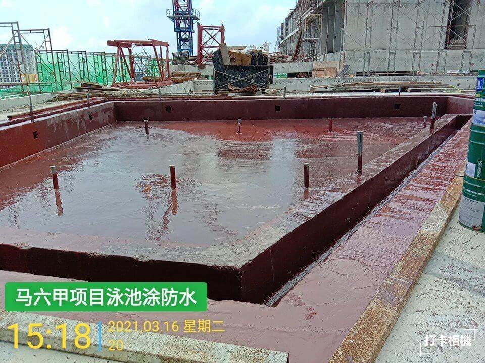 Swimming Pool Waterproofing