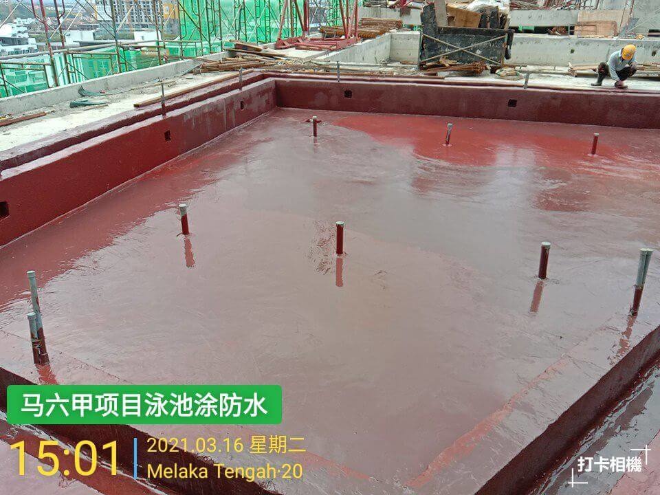 Swimming Pool Waterproofing