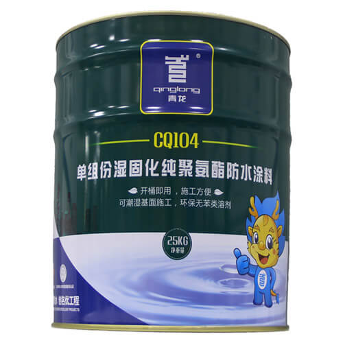 QL-CQ104 Polyurethane Waterproof Coating