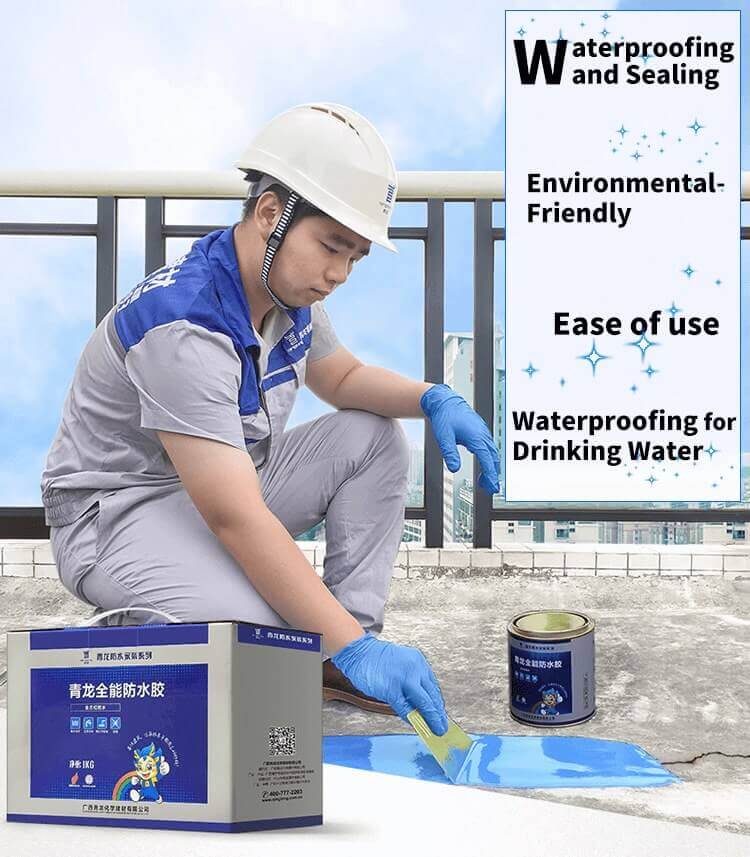 QINGLONG- Everywhere in One Waterproof Coating