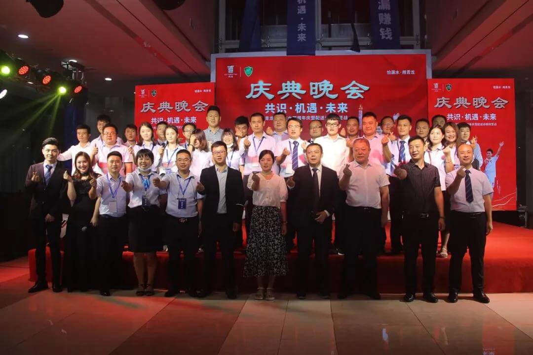QINGLONG WATERPROOFING JOHOR BEST WATERPROOF COMPANY