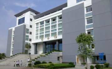 Guangxi University Library