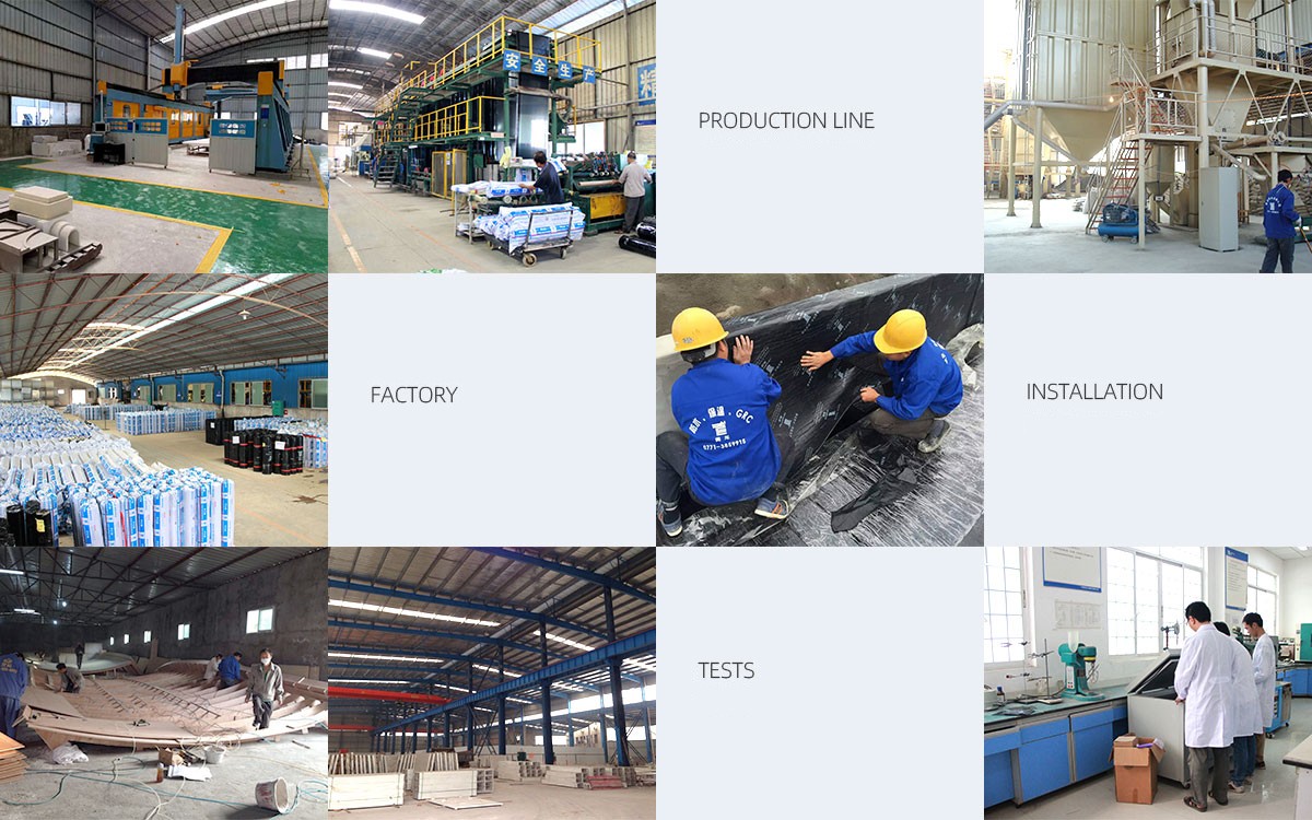 Company profile(图1)