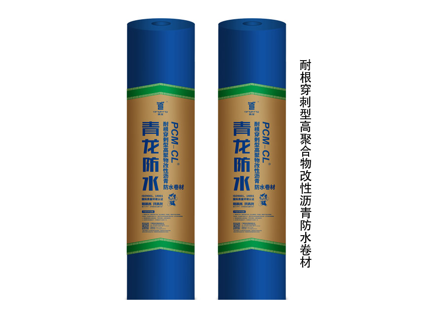 PCM Root Puncture Resistant Type Polymer Modified Asphalt
