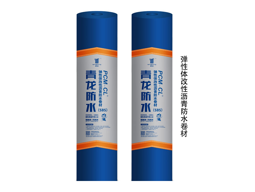 (SBS) Elastomer Modified Waterproof Membrane