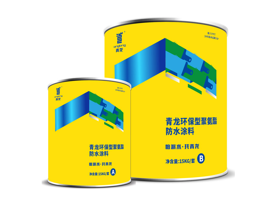 QL-Eco Friendly Polyurethane Waterproof Coating