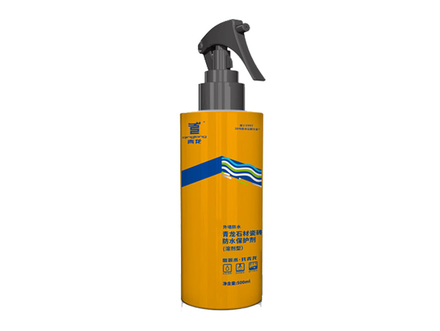 QL- Silicone-based Waterproof Repellents (Solvent Type)
