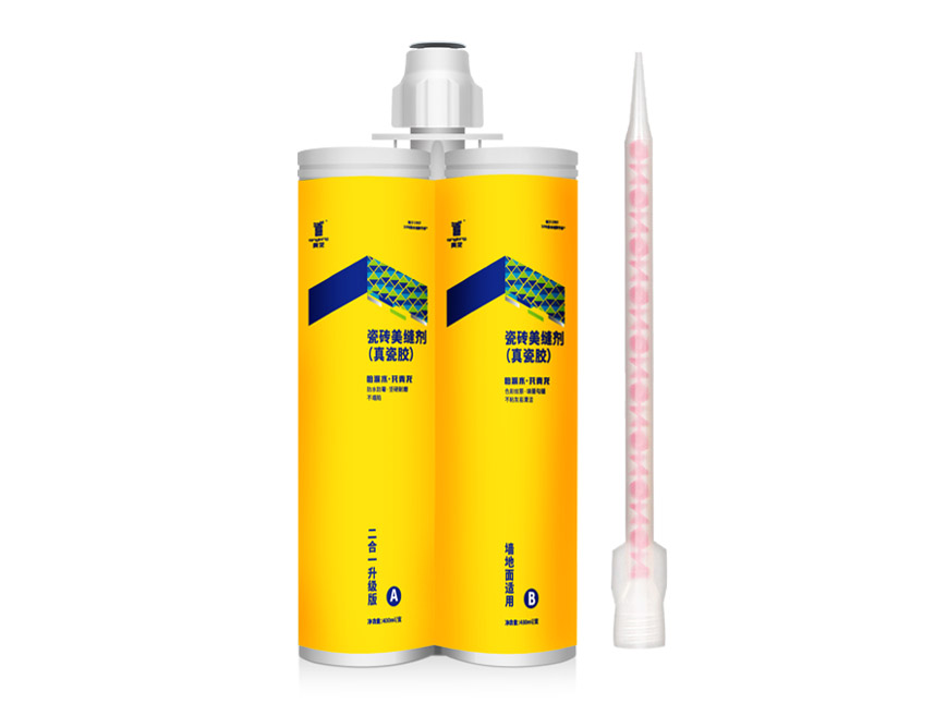 QL- Ceramic Tile Sealer