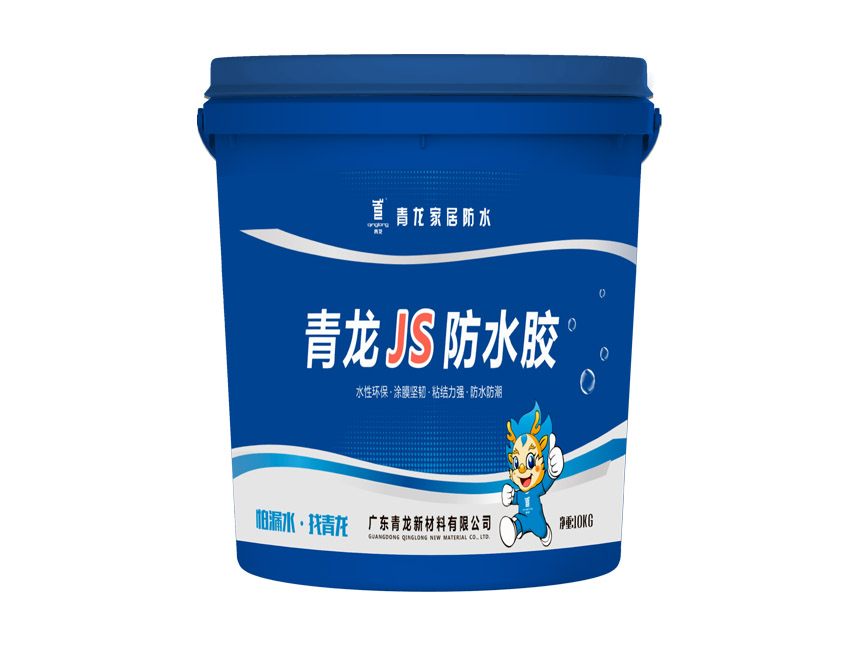 QL- JS Waterproof Coating