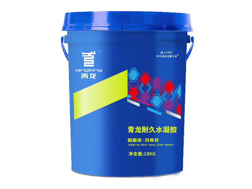 QL- Touch and Durable Hydrogels
