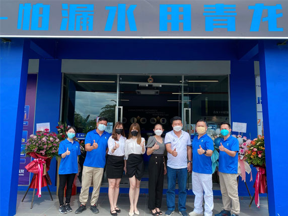 [SABAH NEWS] Congratulations On Our QINGLONG DEALER Grand Opening!