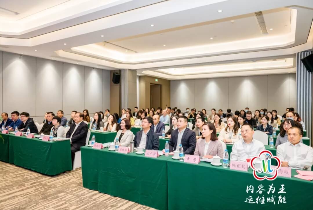 To Promote QINGLONG Company Culture and Deliver Brand Value!