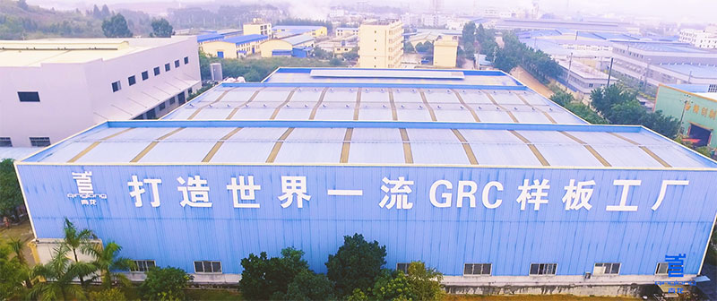 QINGLONG WATERPROOFING