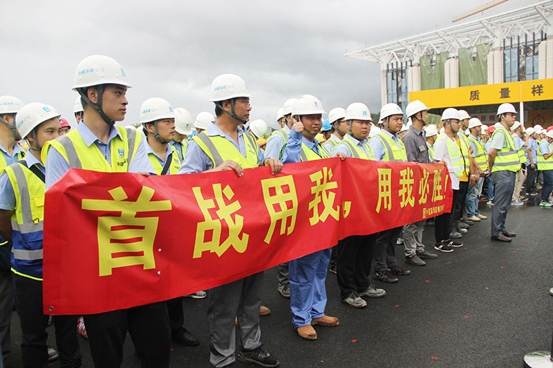QINGLONG WATERPROOFING