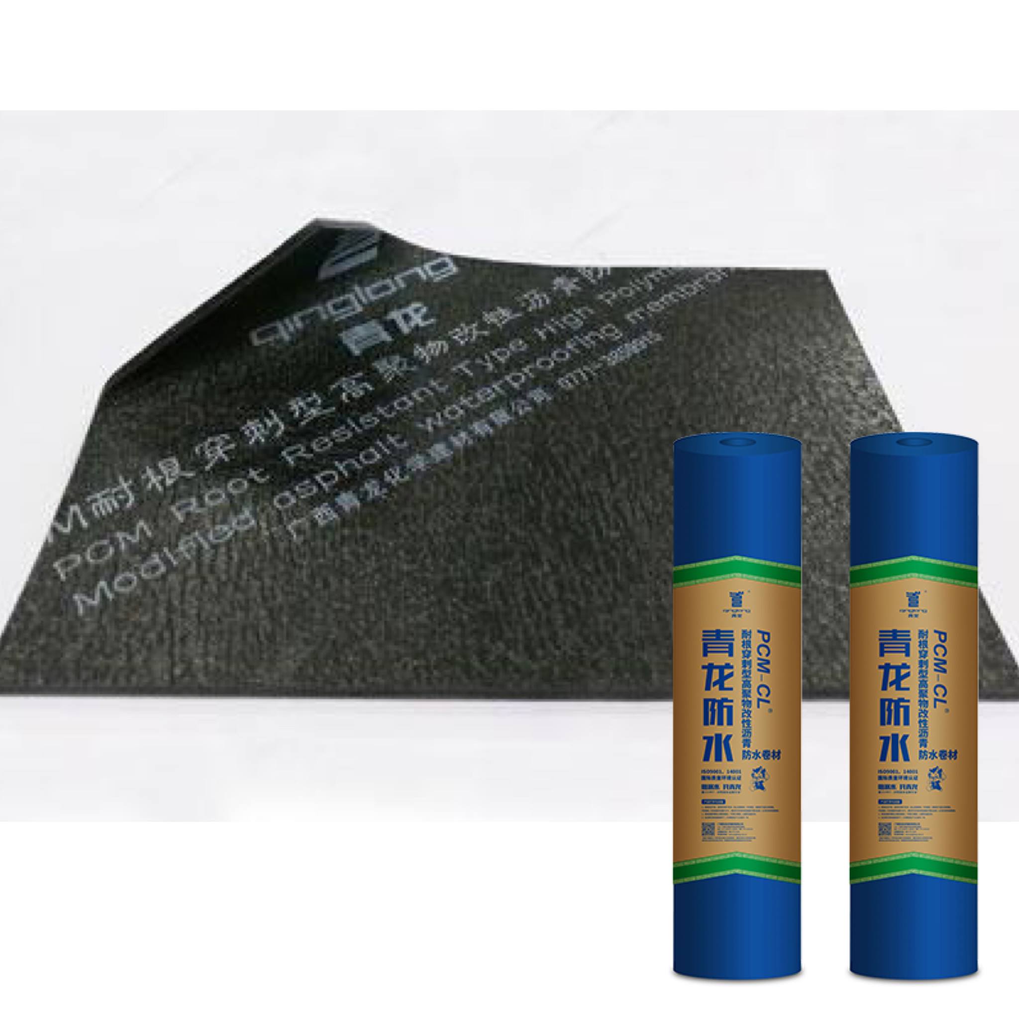 QINGLONG WATERPROOFING