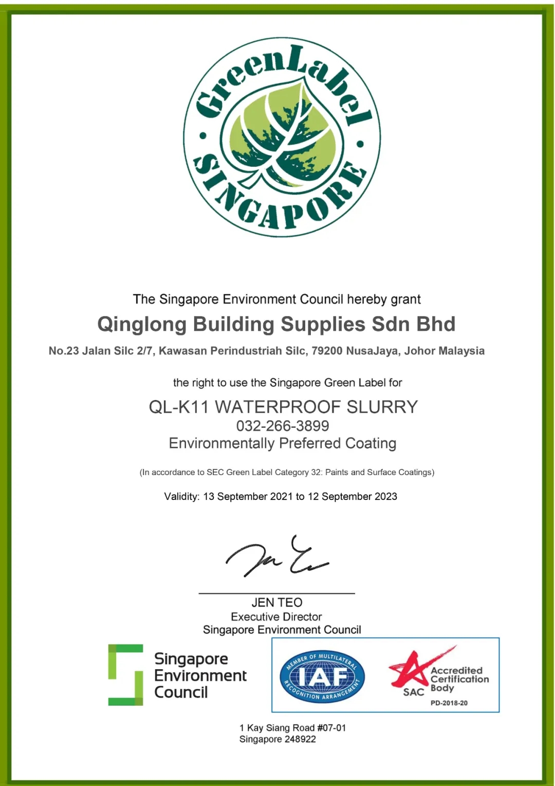 QINGLONG WATERPROOFING