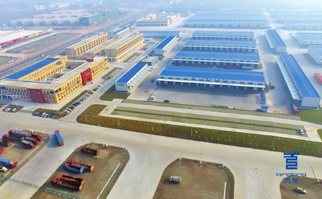 Sichuan, Mianyang, China Information Logistics Park
