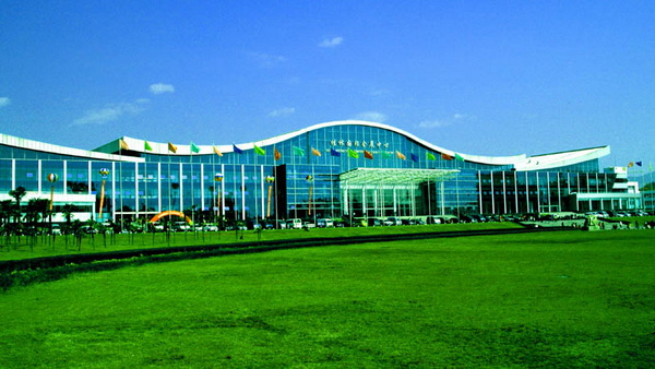 Guilin, International Conferences & 