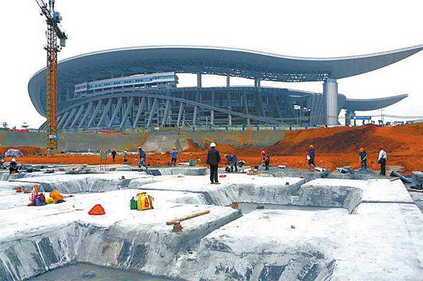 Guangxi, Sports Center