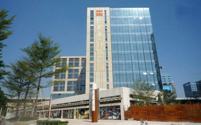 Shenzhen, Kaisa City Plaza