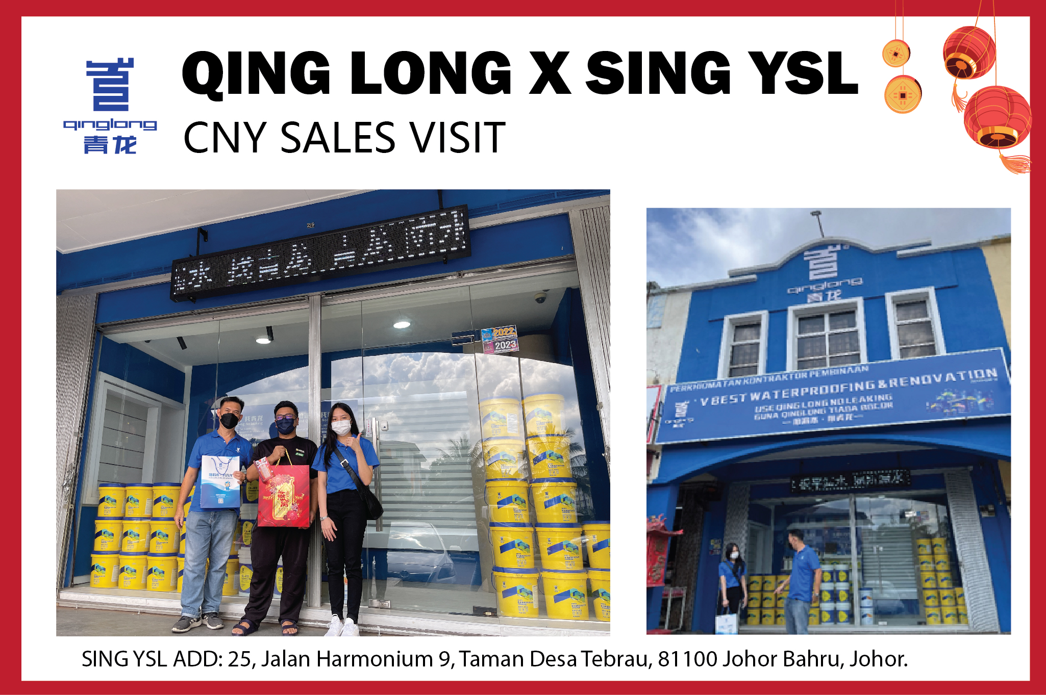 Qing Long CNY Sales Visit