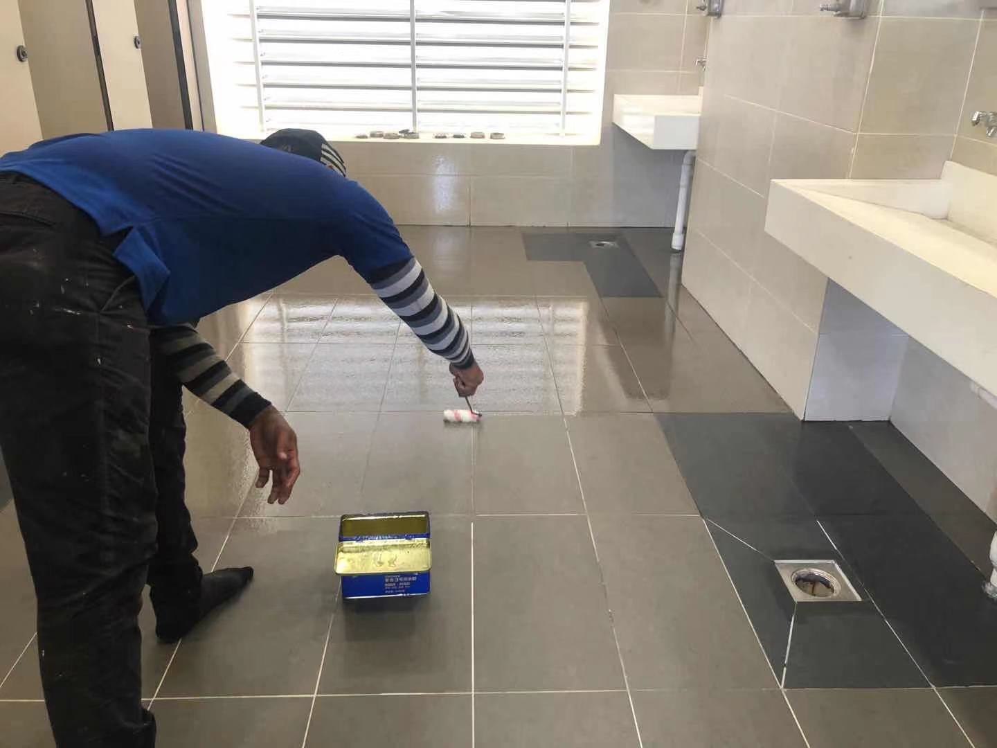 Why Toilet Waterproof Coating is Different?