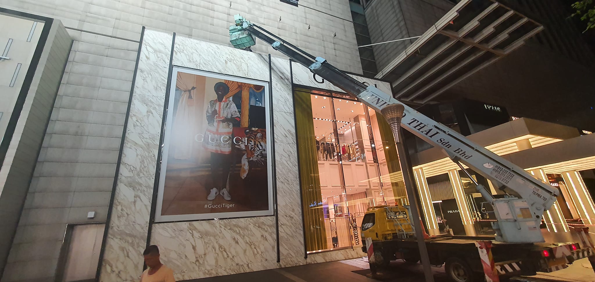 Qing Long Waterproof Products for Gucci