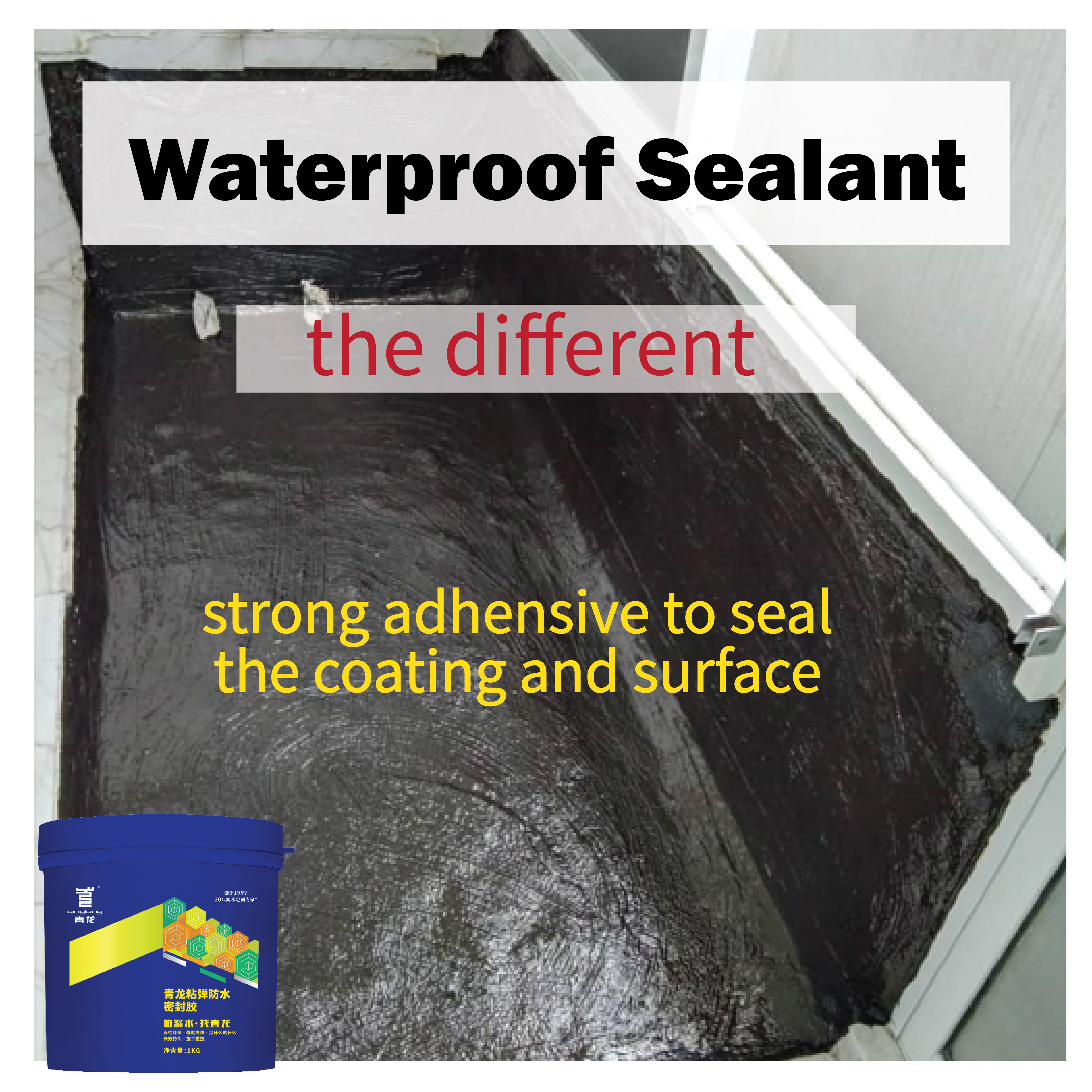 sealant and roofing different-01.jpg